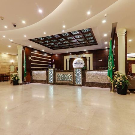 Hotel Safwat Albayt - Almahbas Mekka Exteriér fotografie