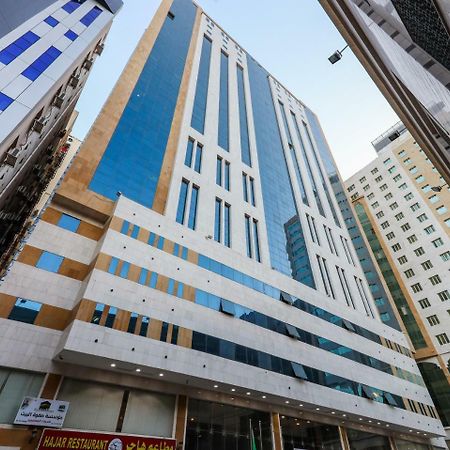 Hotel Safwat Albayt - Almahbas Mekka Exteriér fotografie