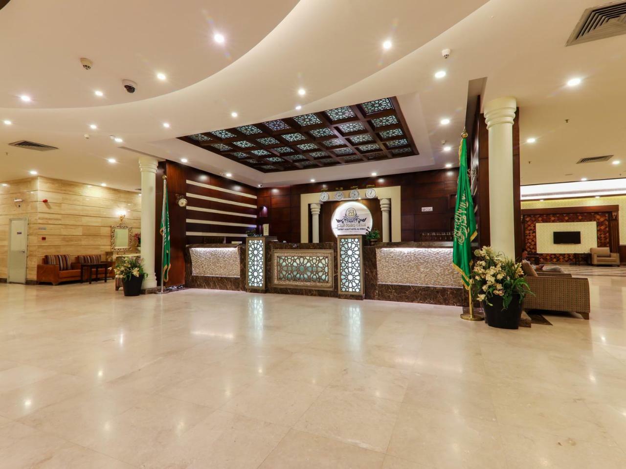 Hotel Safwat Albayt - Almahbas Mekka Exteriér fotografie