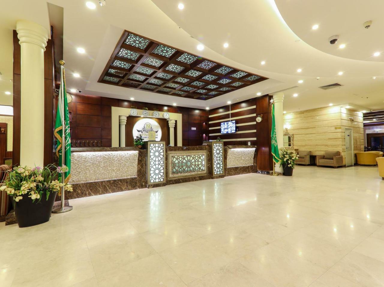 Hotel Safwat Albayt - Almahbas Mekka Exteriér fotografie